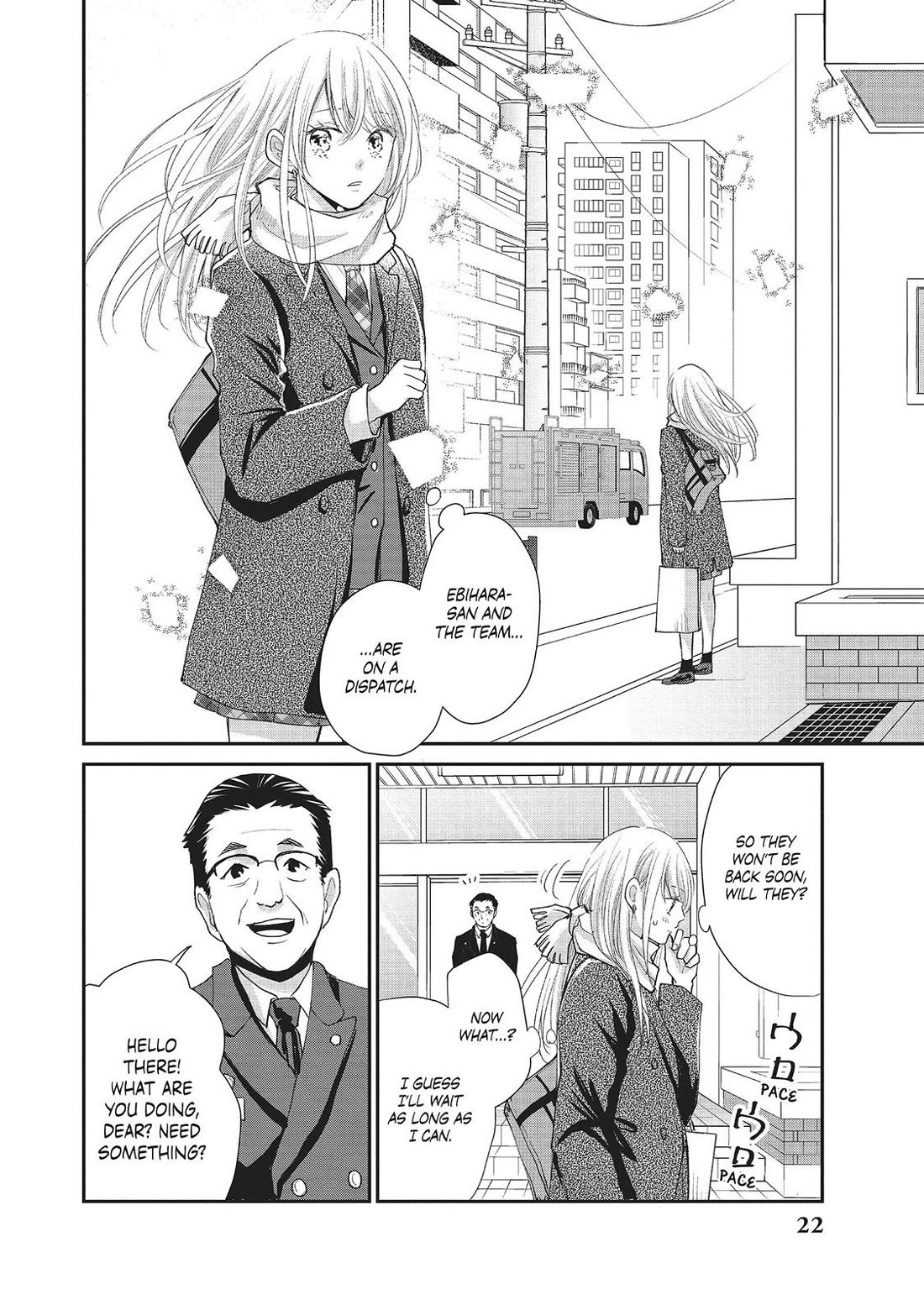 Moekare wa Orenji-iro chapter 33 page 22