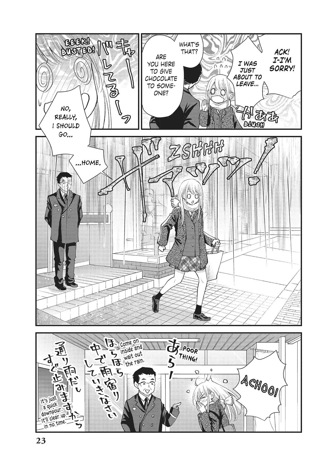 Moekare wa Orenji-iro chapter 33 page 23