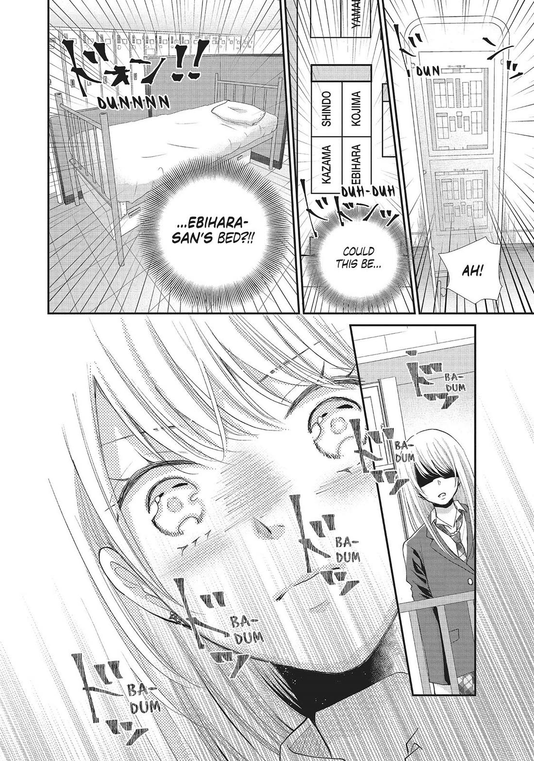 Moekare wa Orenji-iro chapter 33 page 26