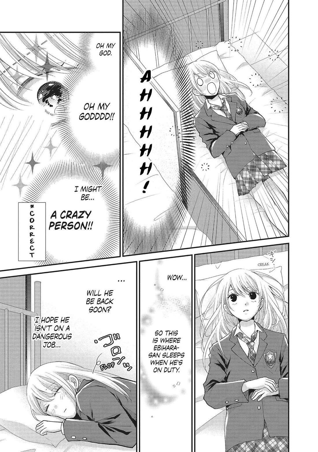 Moekare wa Orenji-iro chapter 33 page 27