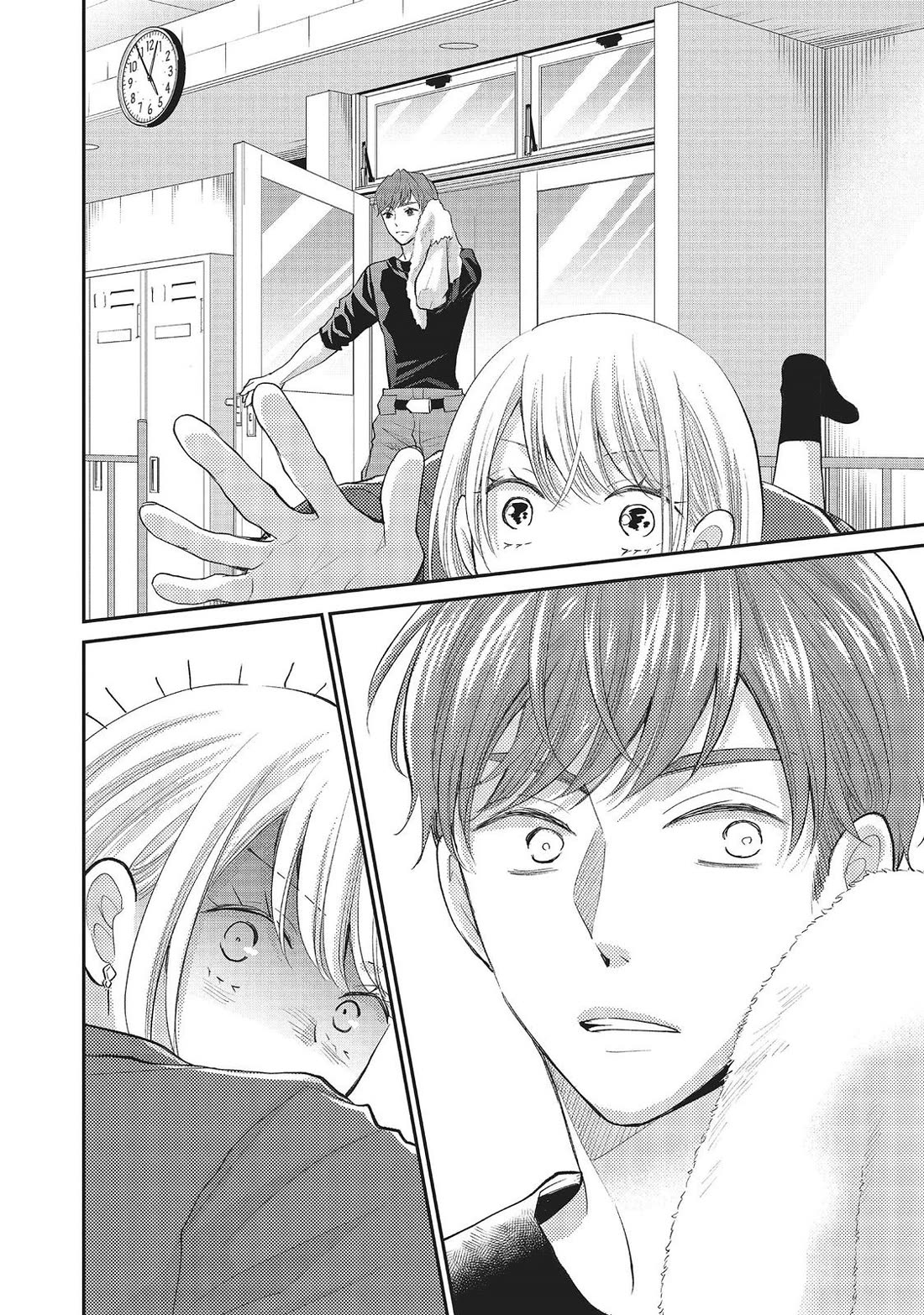 Moekare wa Orenji-iro chapter 33 page 30