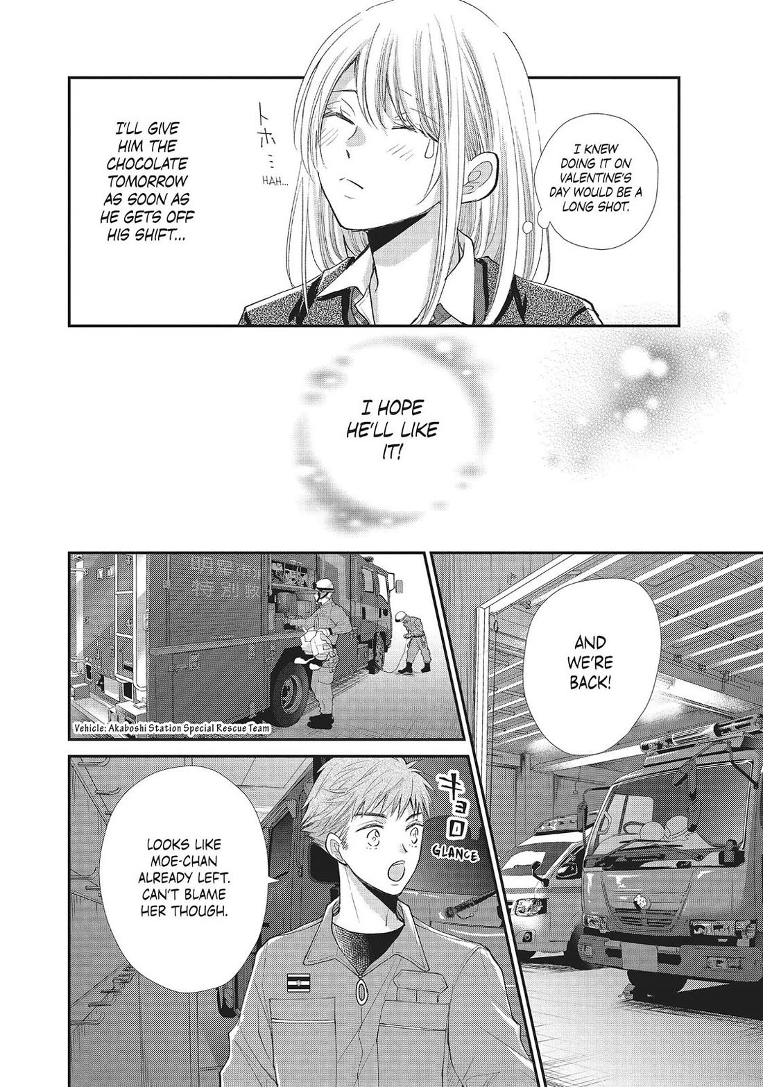 Moekare wa Orenji-iro chapter 33 page 39