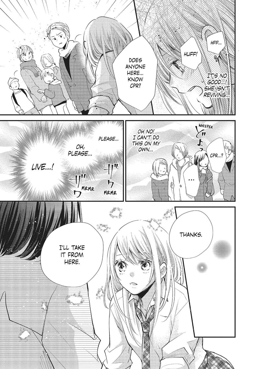 Moekare wa Orenji-iro chapter 33 page 9