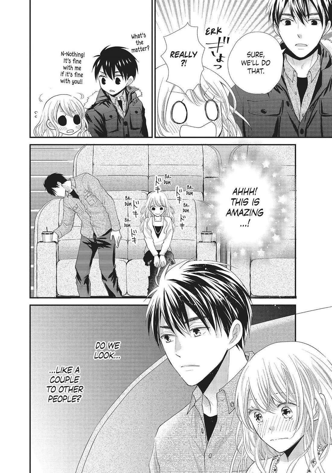 Moekare wa Orenji-iro chapter 34 page 15