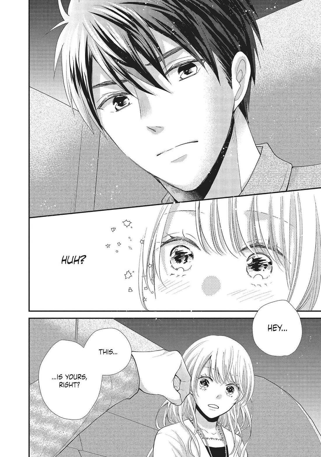 Moekare wa Orenji-iro chapter 34 page 19