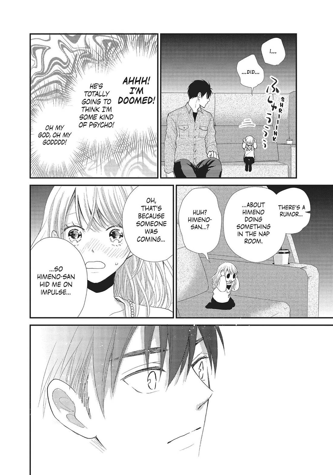 Moekare wa Orenji-iro chapter 34 page 23