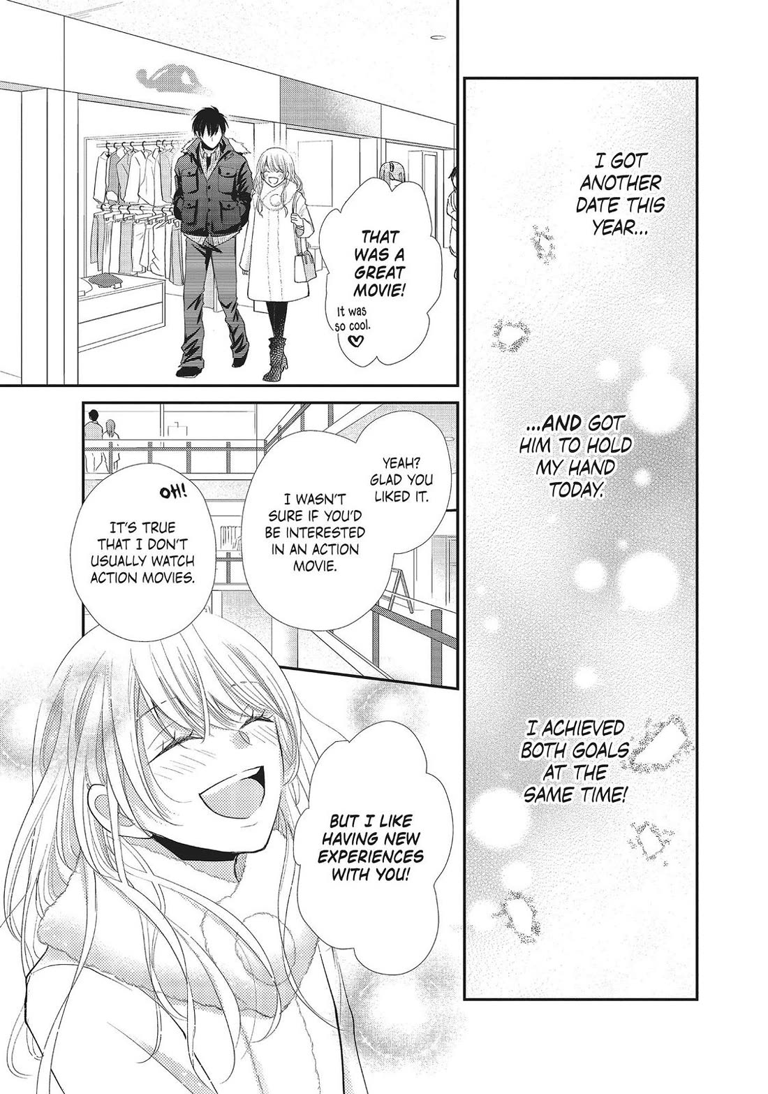 Moekare wa Orenji-iro chapter 34 page 33