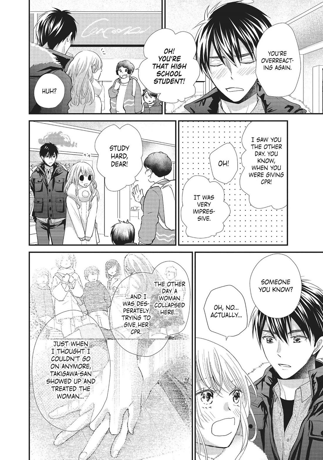 Moekare wa Orenji-iro chapter 34 page 34