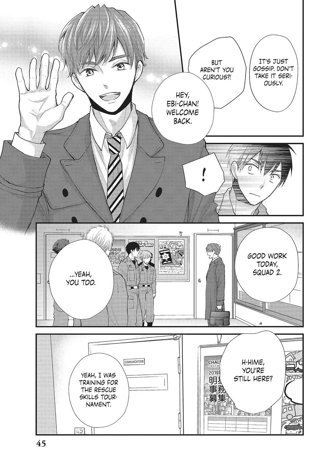 Moekare wa Orenji-iro chapter 34 page 4