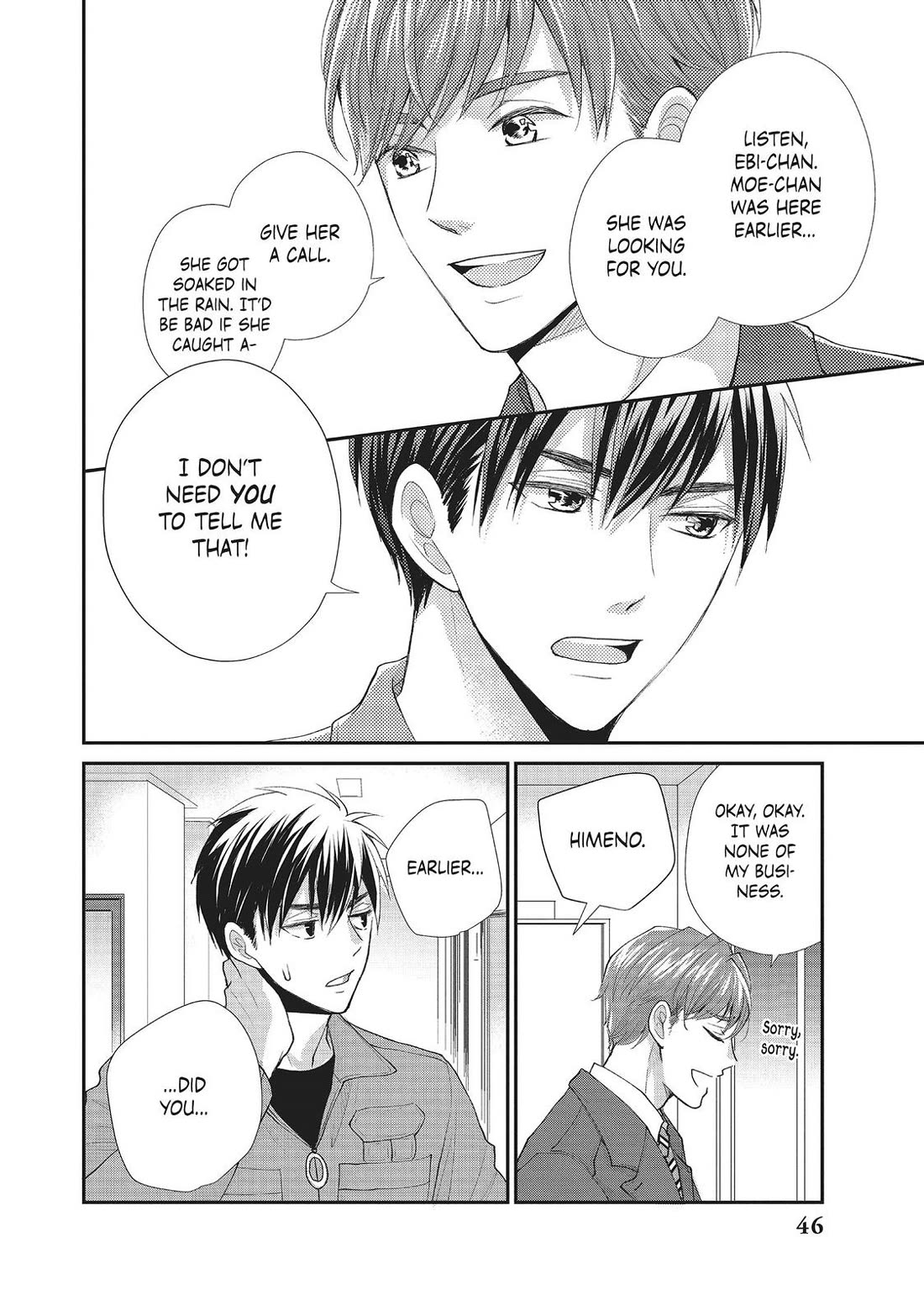 Moekare wa Orenji-iro chapter 34 page 5