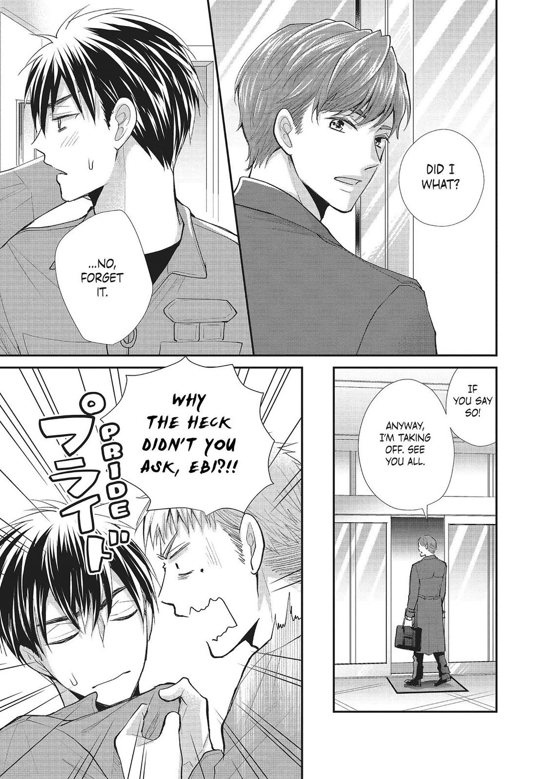 Moekare wa Orenji-iro chapter 34 page 6