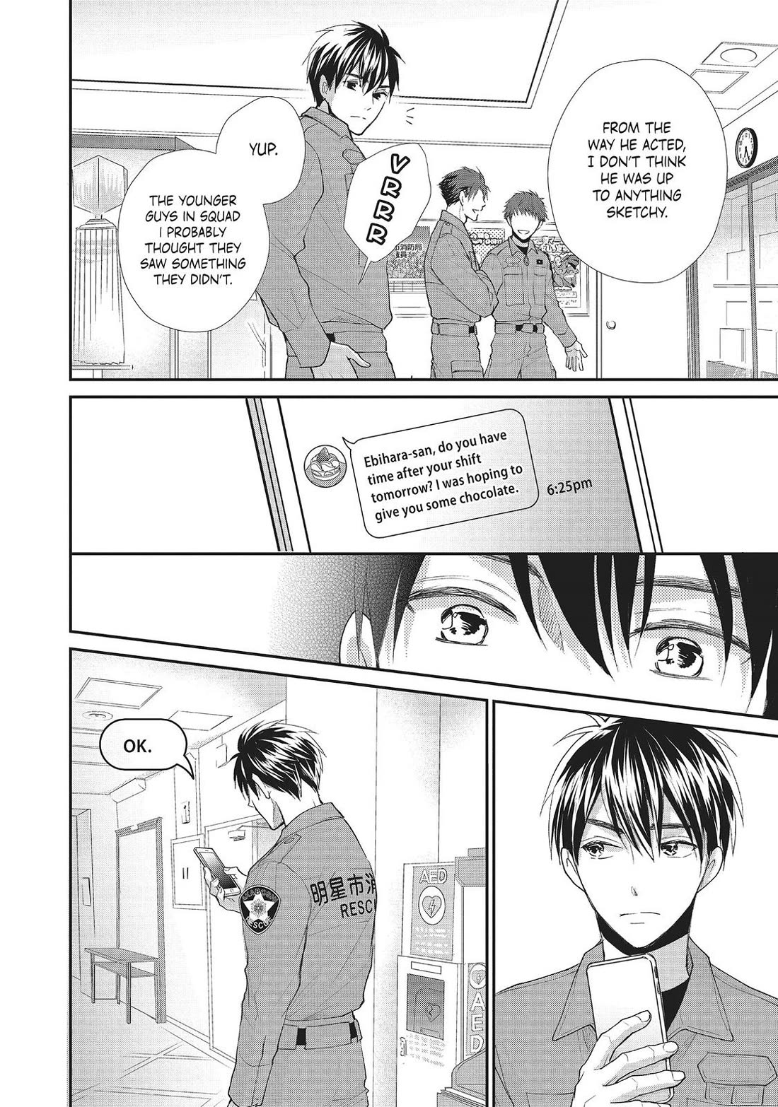 Moekare wa Orenji-iro chapter 34 page 7