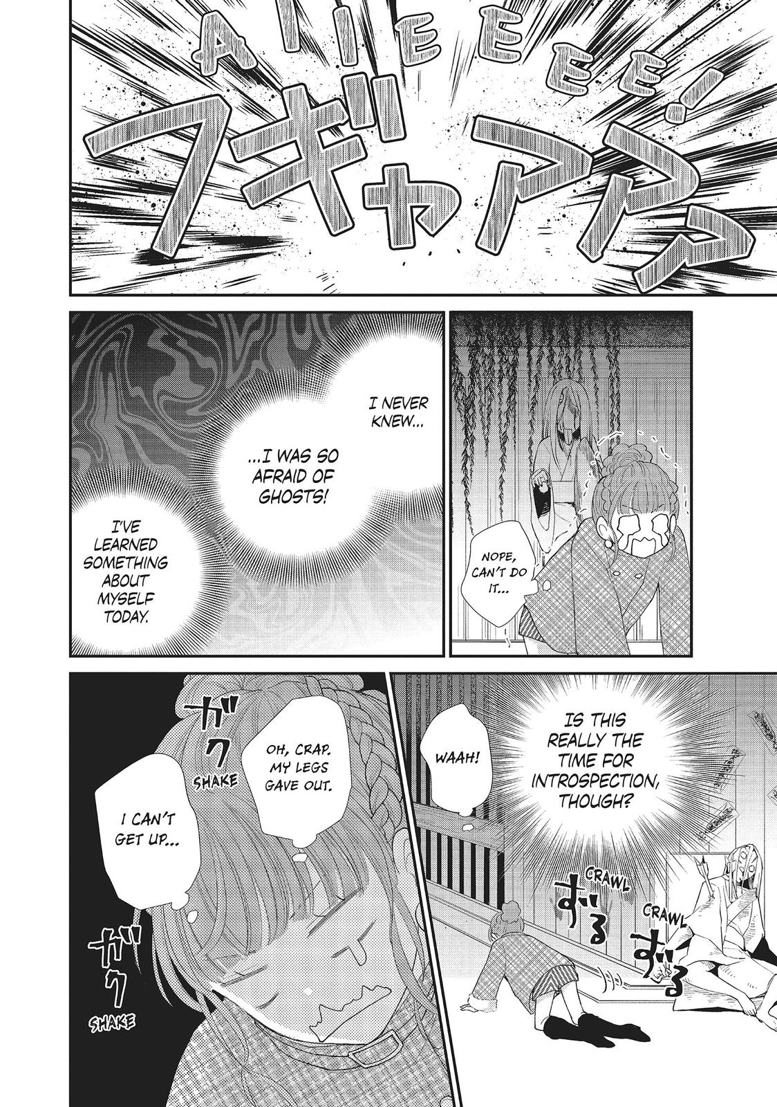 Moekare wa Orenji-iro chapter 35 page 12