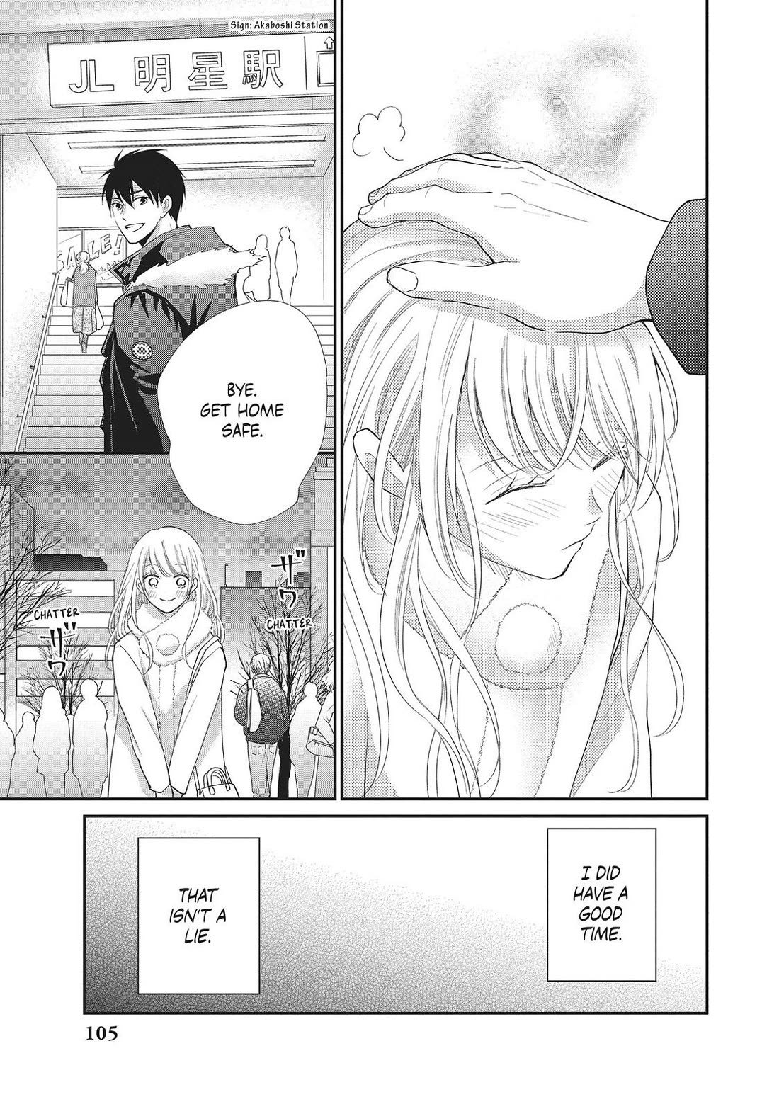 Moekare wa Orenji-iro chapter 35 page 25