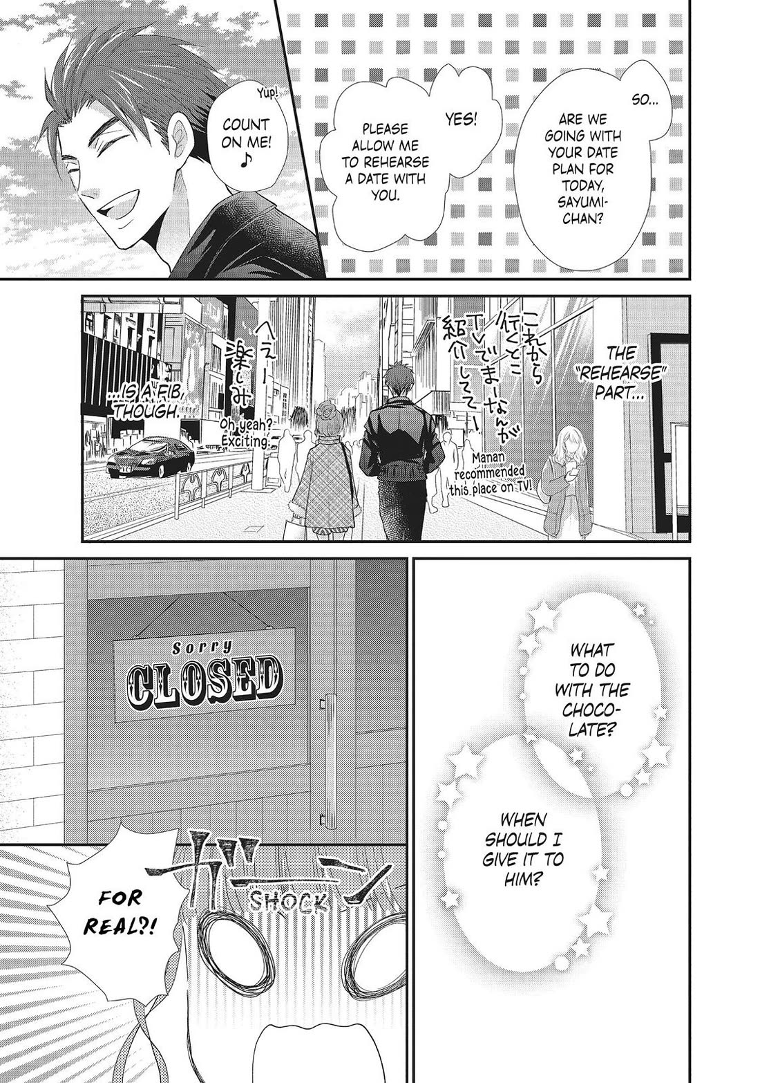 Moekare wa Orenji-iro chapter 35 page 3