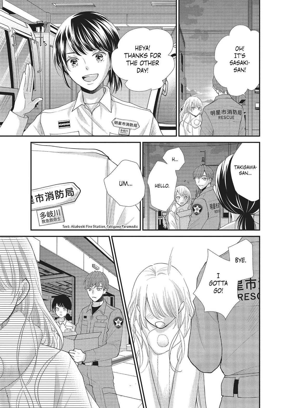 Moekare wa Orenji-iro chapter 35 page 33