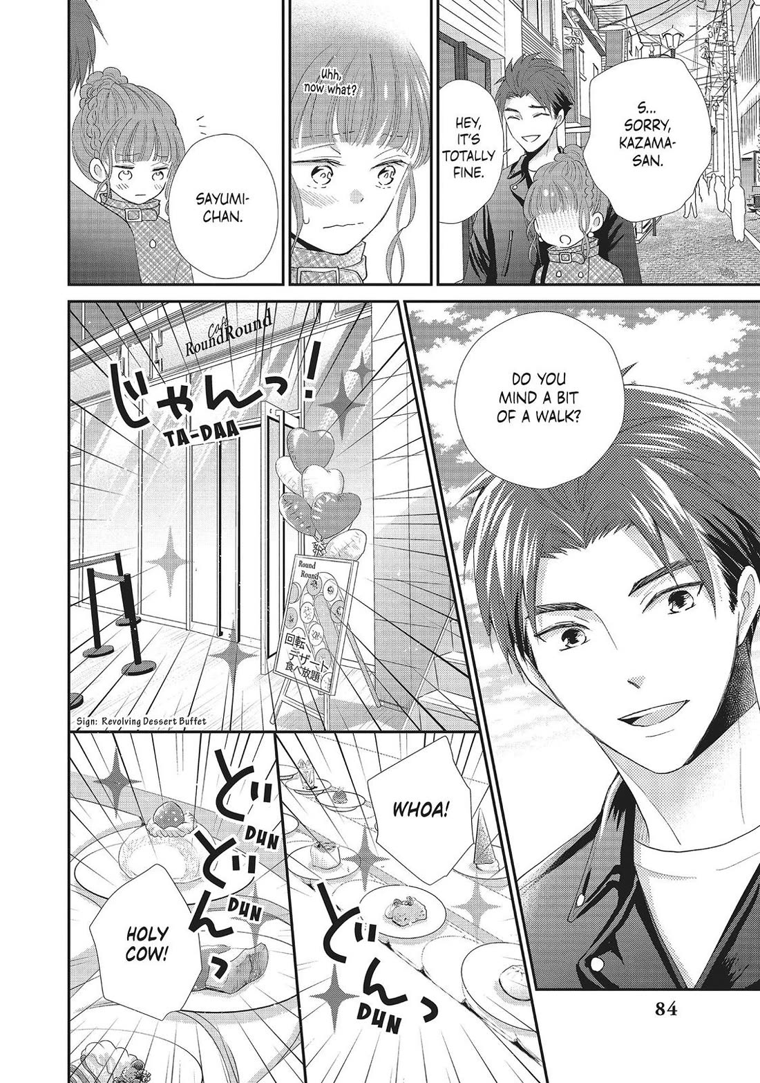 Moekare wa Orenji-iro chapter 35 page 4