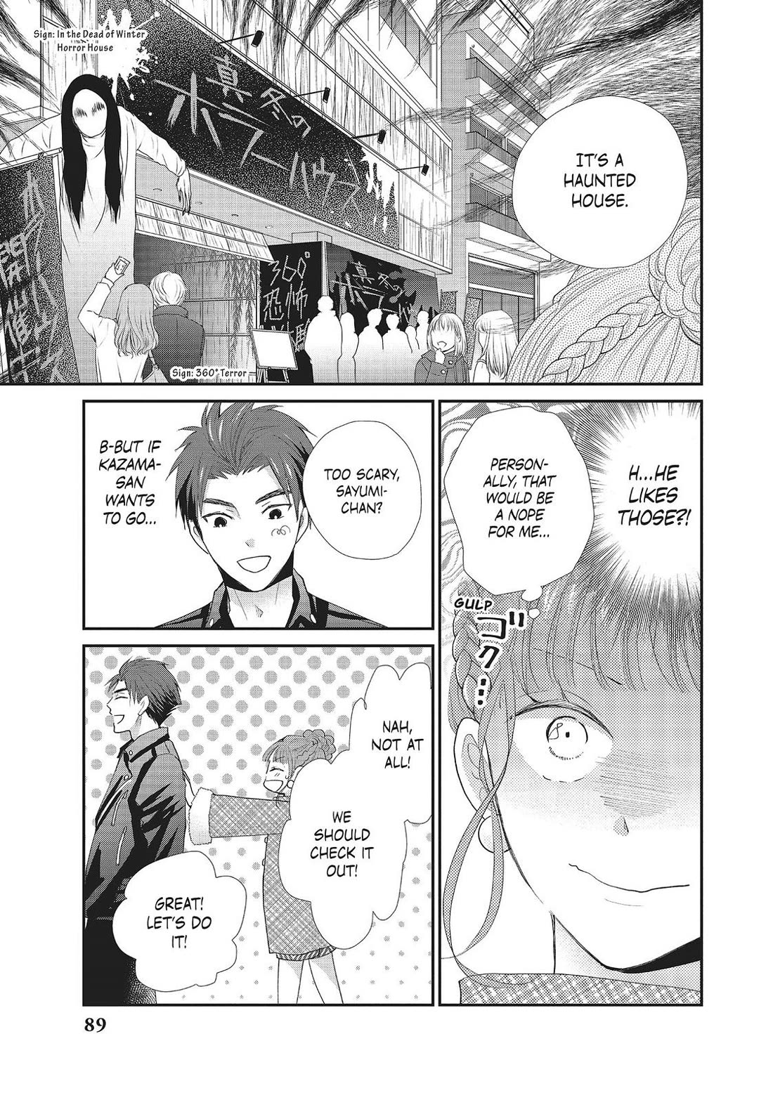 Moekare wa Orenji-iro chapter 35 page 9