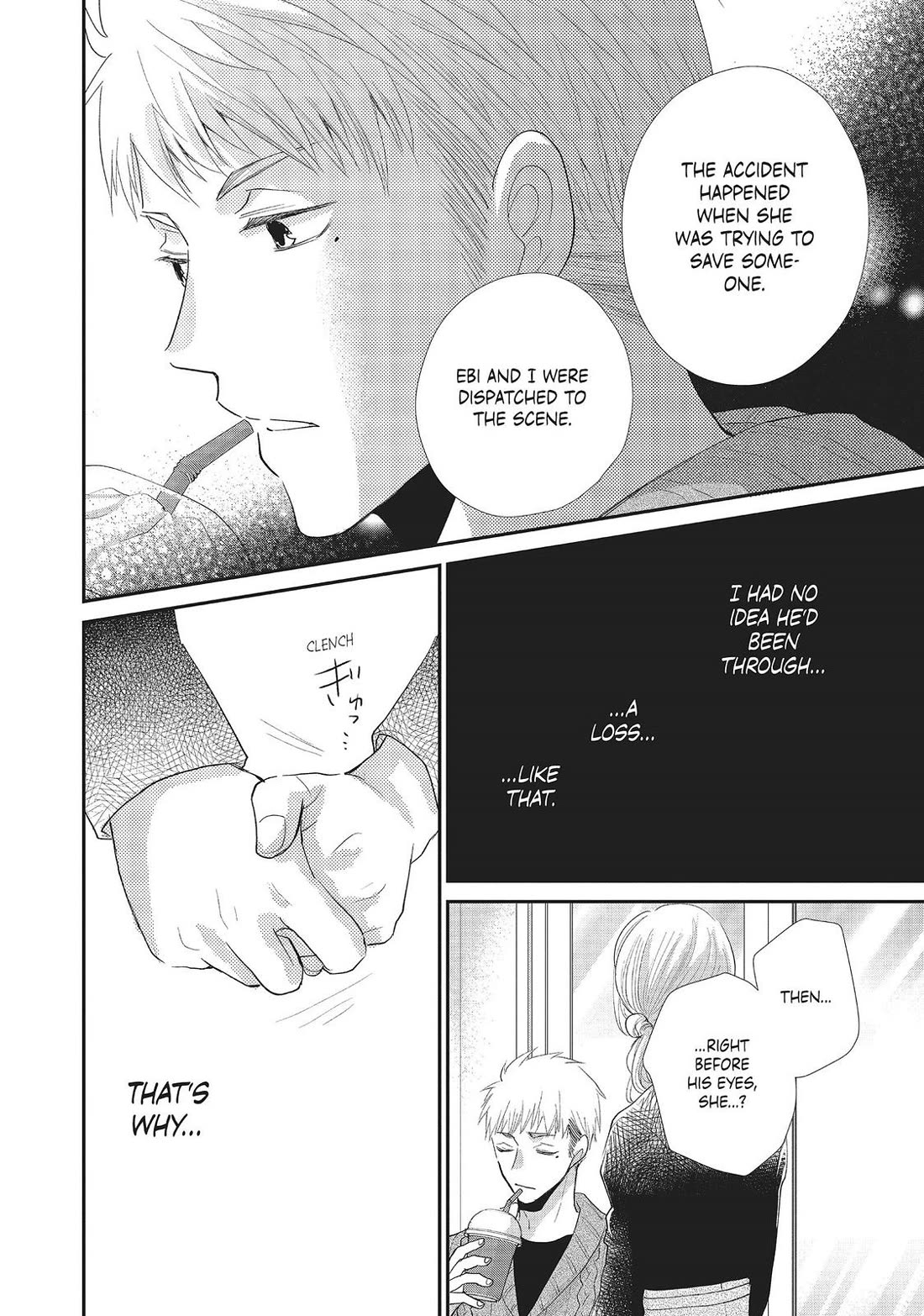 Moekare wa Orenji-iro chapter 36 page 18