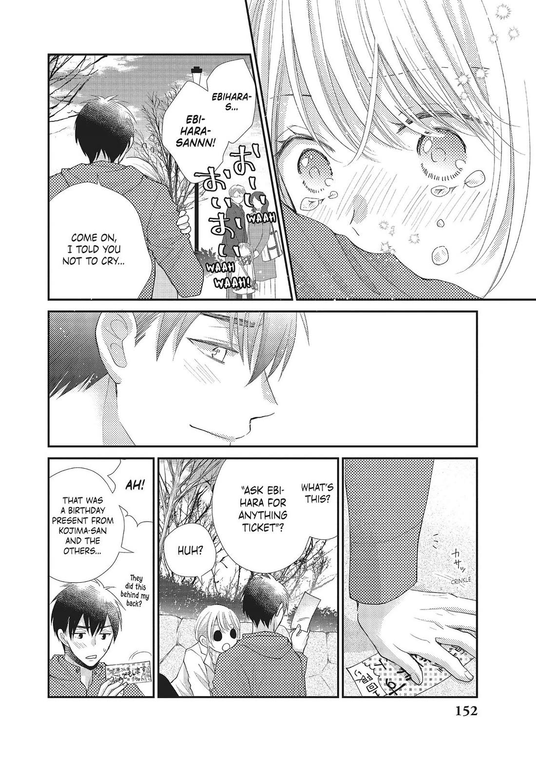 Moekare wa Orenji-iro chapter 36 page 34