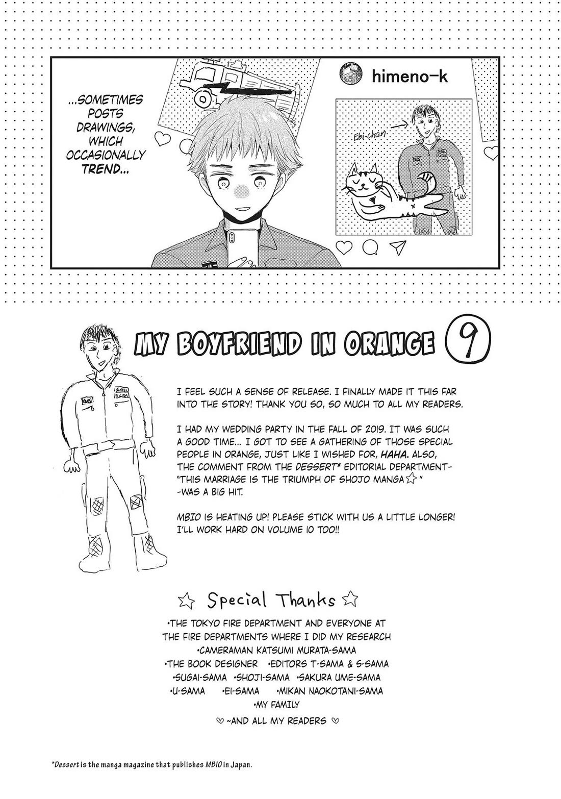 Moekare wa Orenji-iro chapter 36 page 39