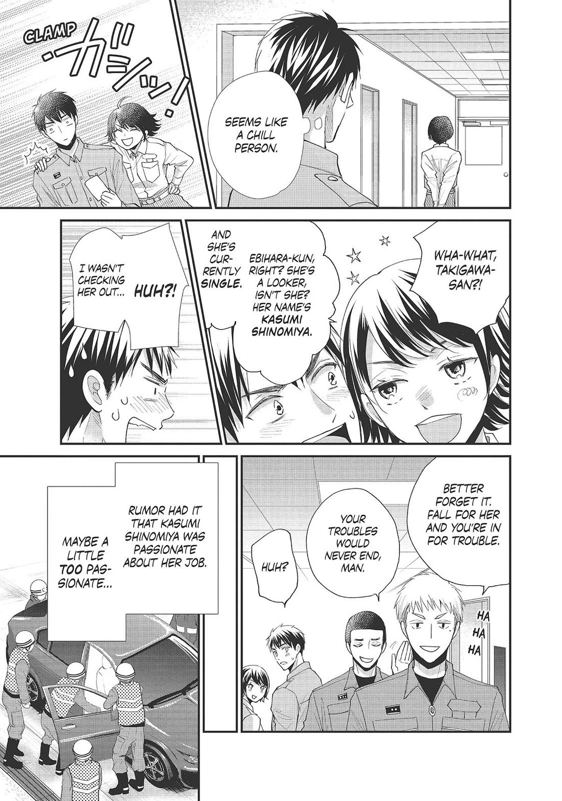 Moekare wa Orenji-iro chapter 37 page 13