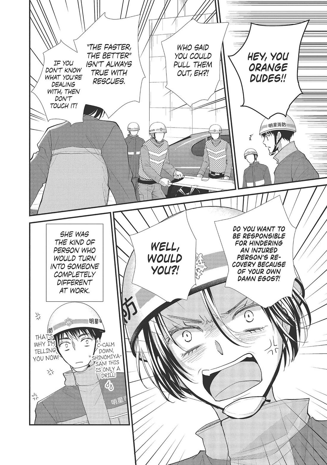 Moekare wa Orenji-iro chapter 37 page 14