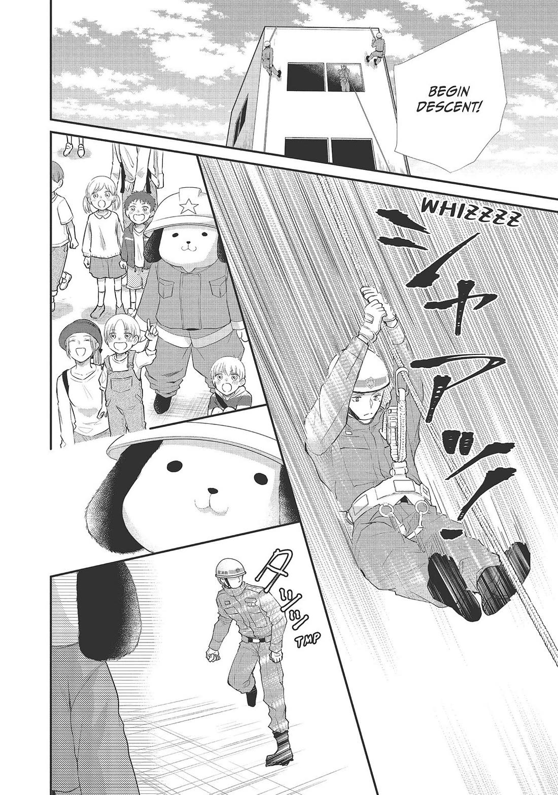 Moekare wa Orenji-iro chapter 37 page 18