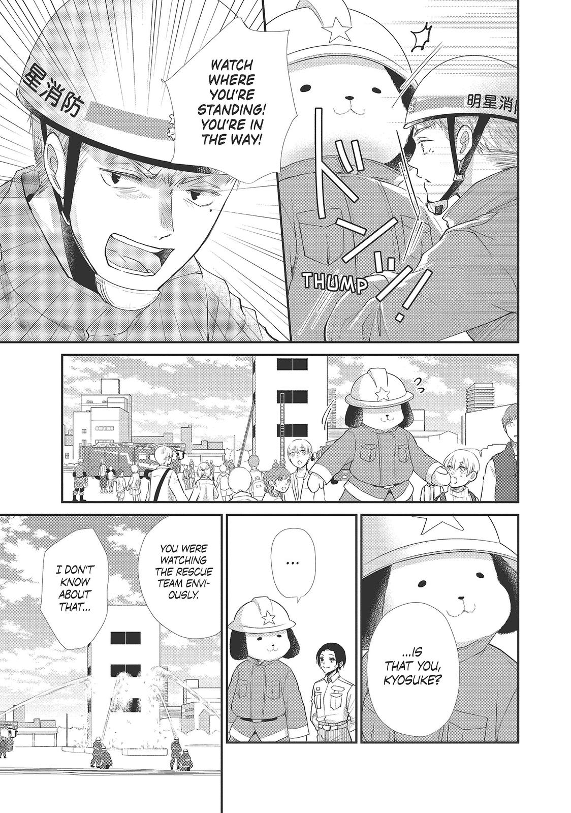 Moekare wa Orenji-iro chapter 37 page 19