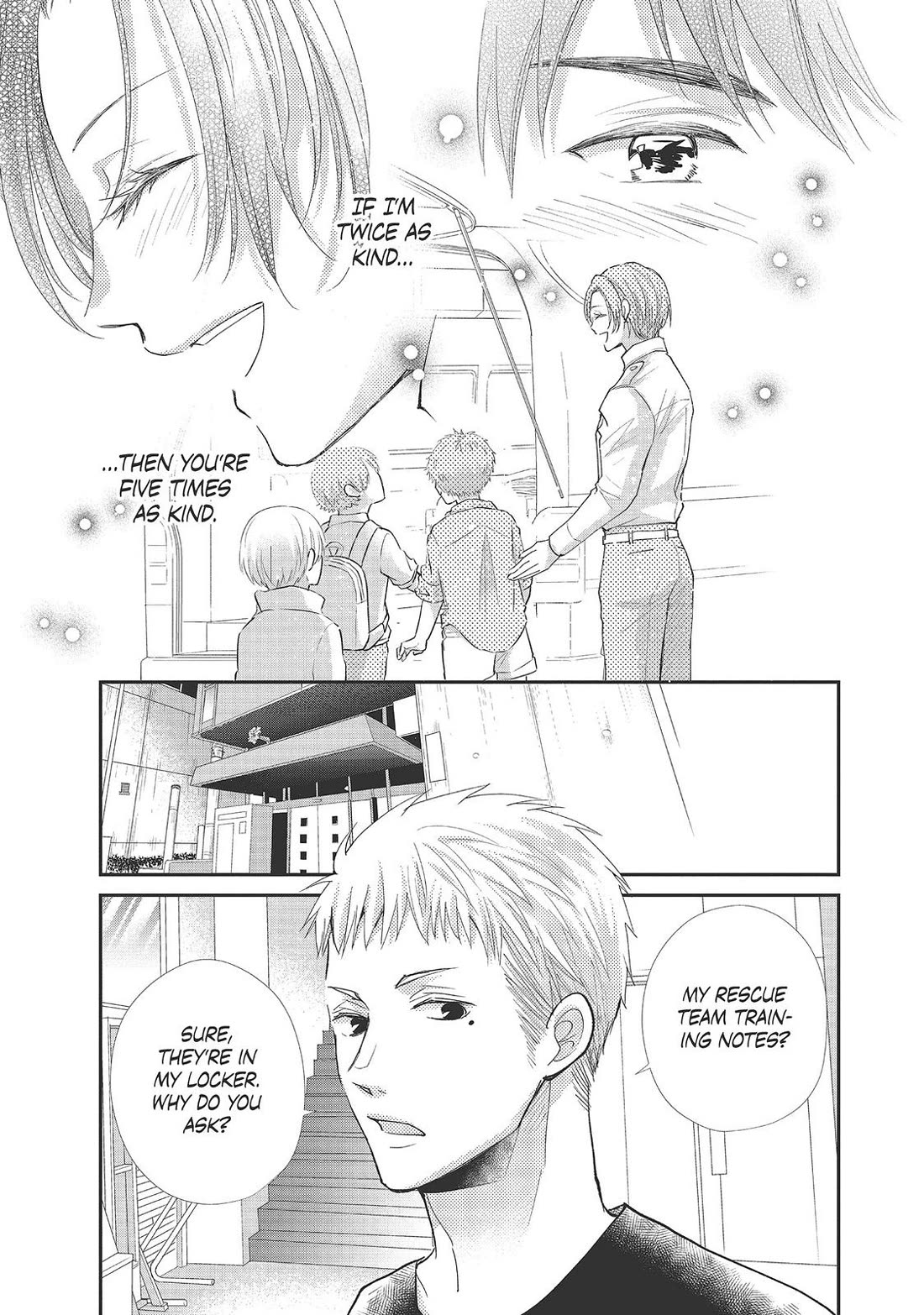 Moekare wa Orenji-iro chapter 37 page 23