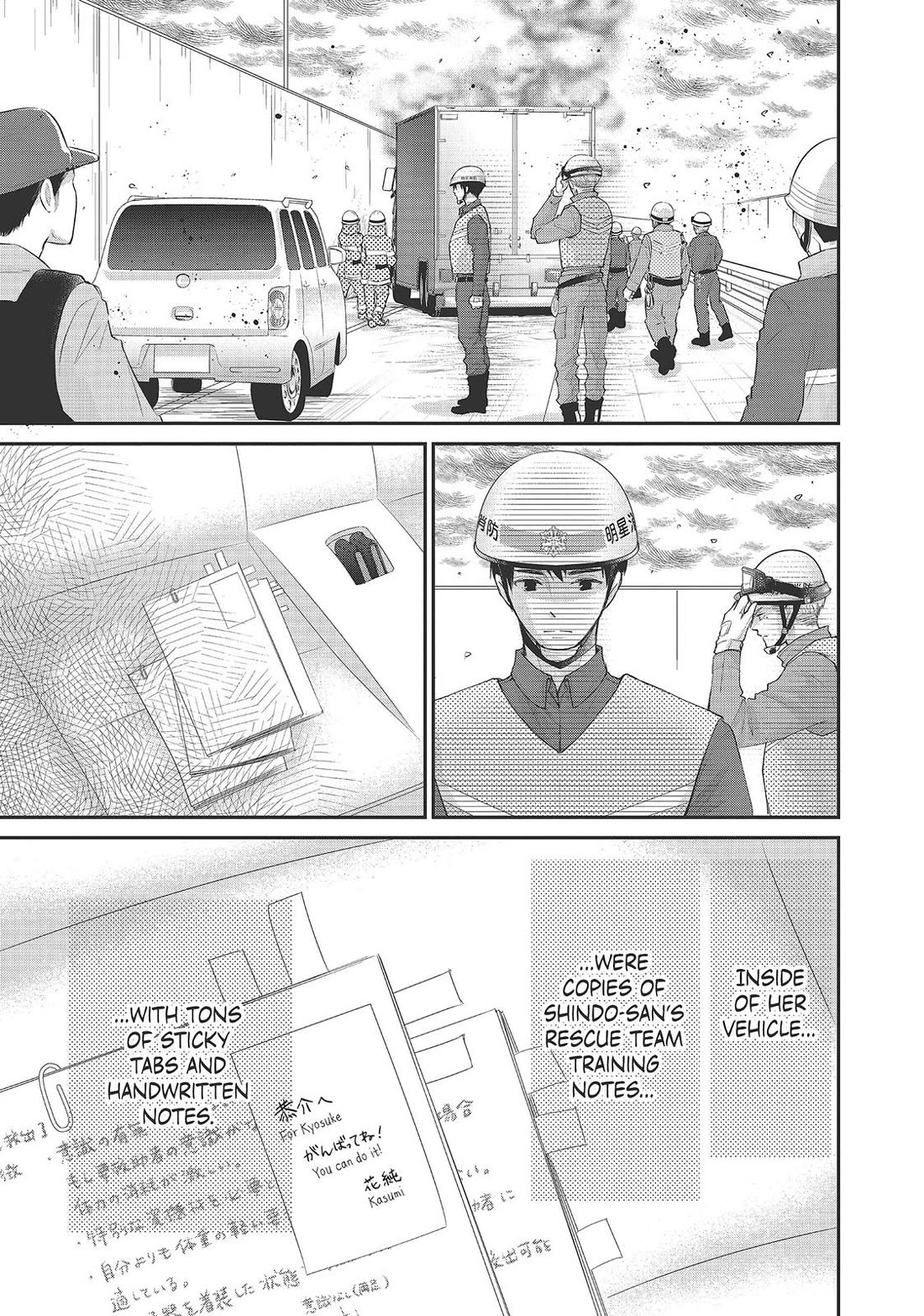 Moekare wa Orenji-iro chapter 37 page 27