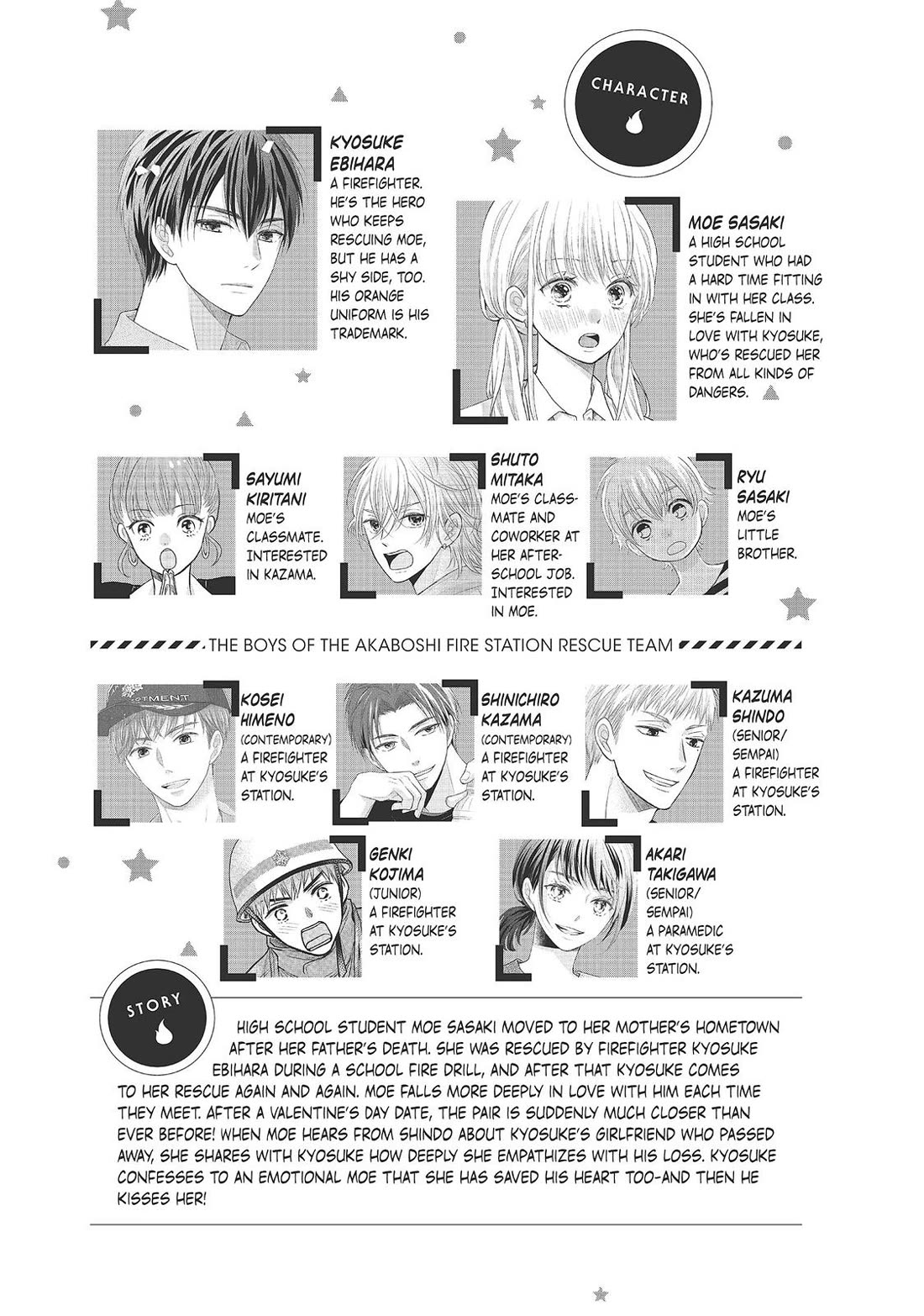 Moekare wa Orenji-iro chapter 37 page 3