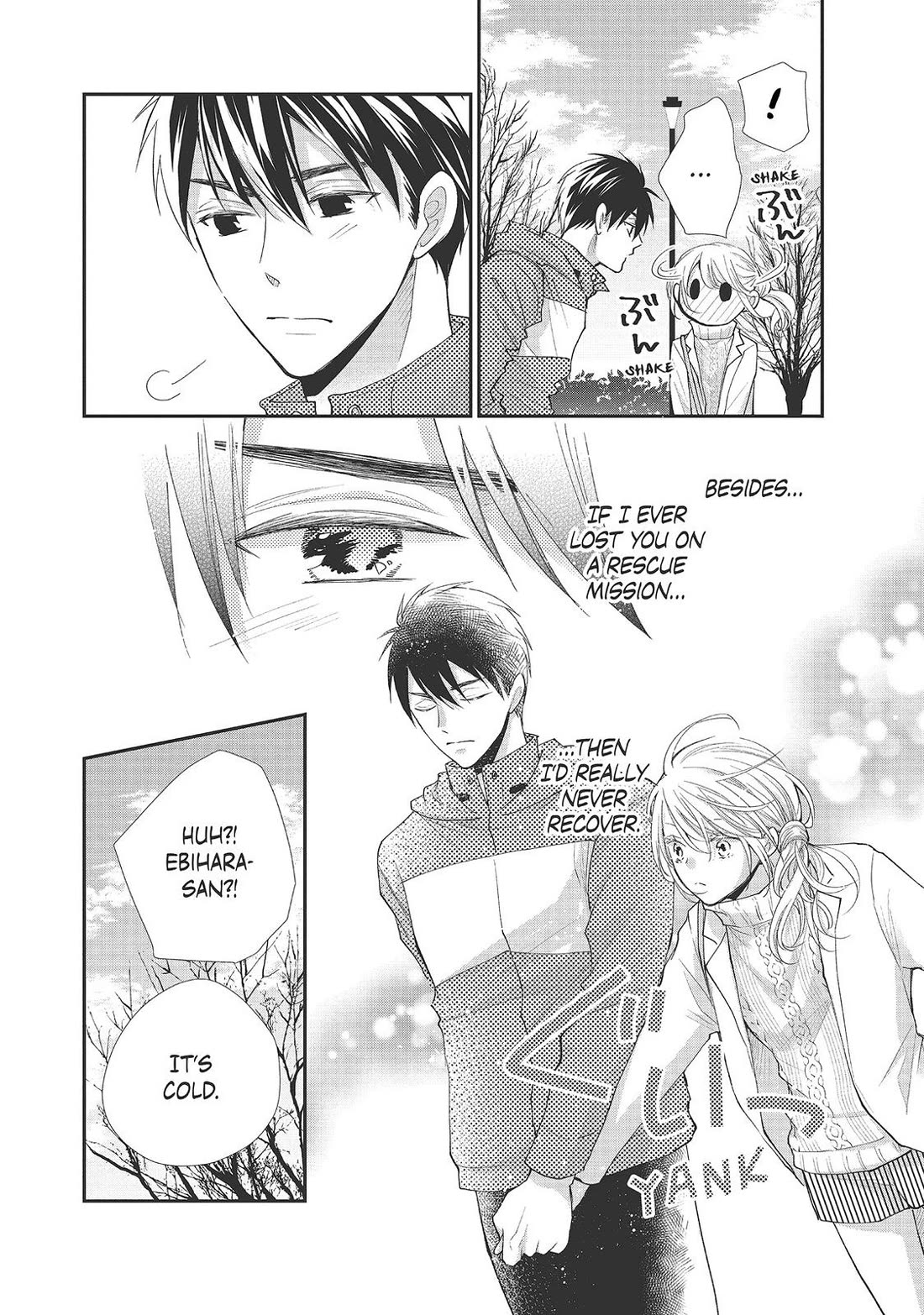 Moekare wa Orenji-iro chapter 37 page 38