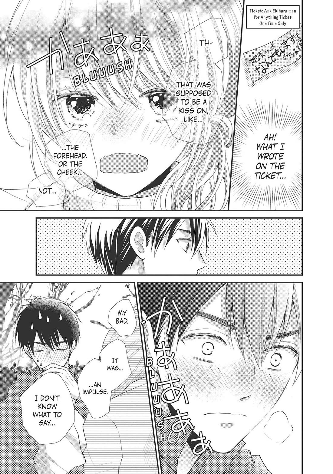 Moekare wa Orenji-iro chapter 37 page 7