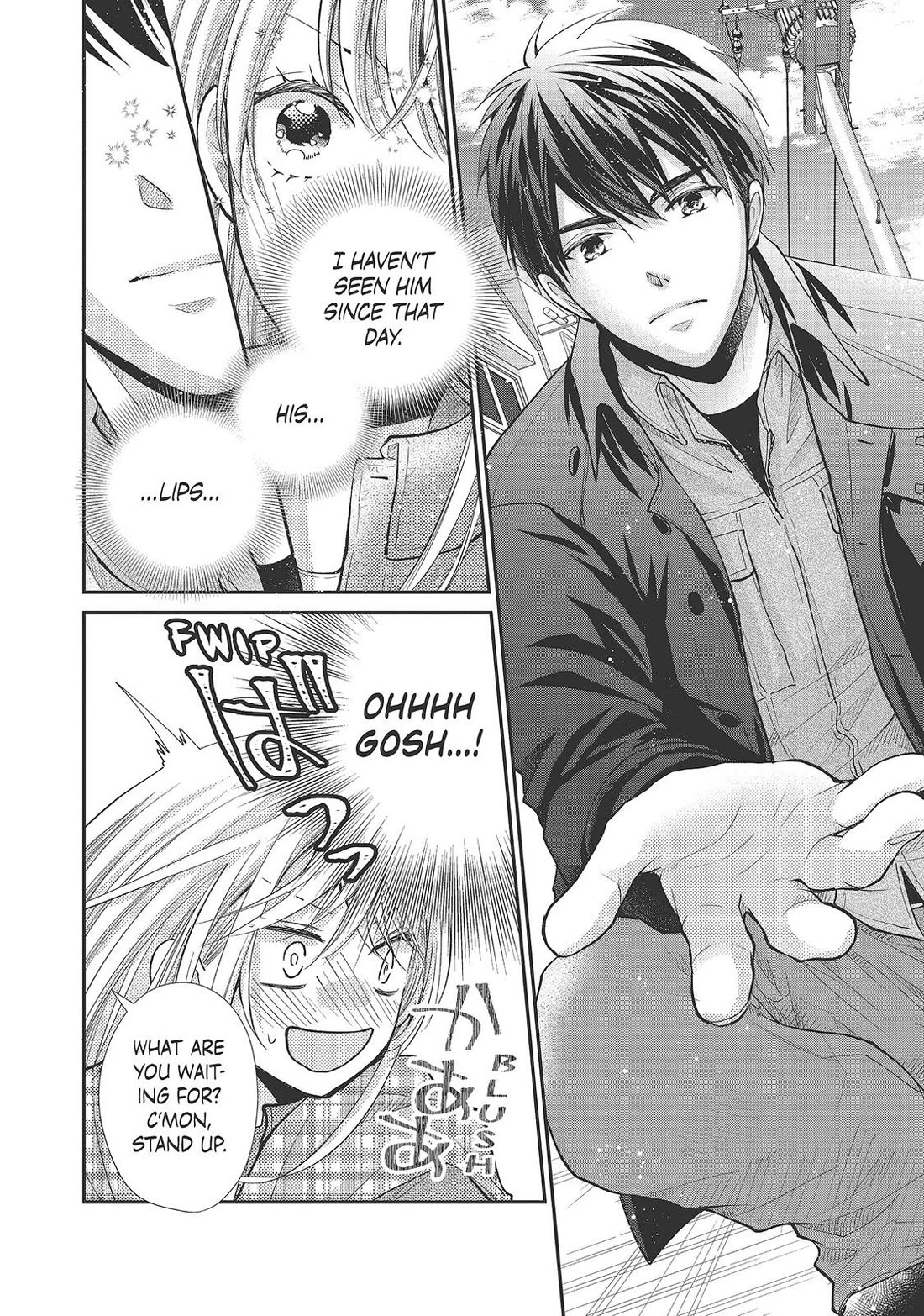 Moekare wa Orenji-iro chapter 38 page 14