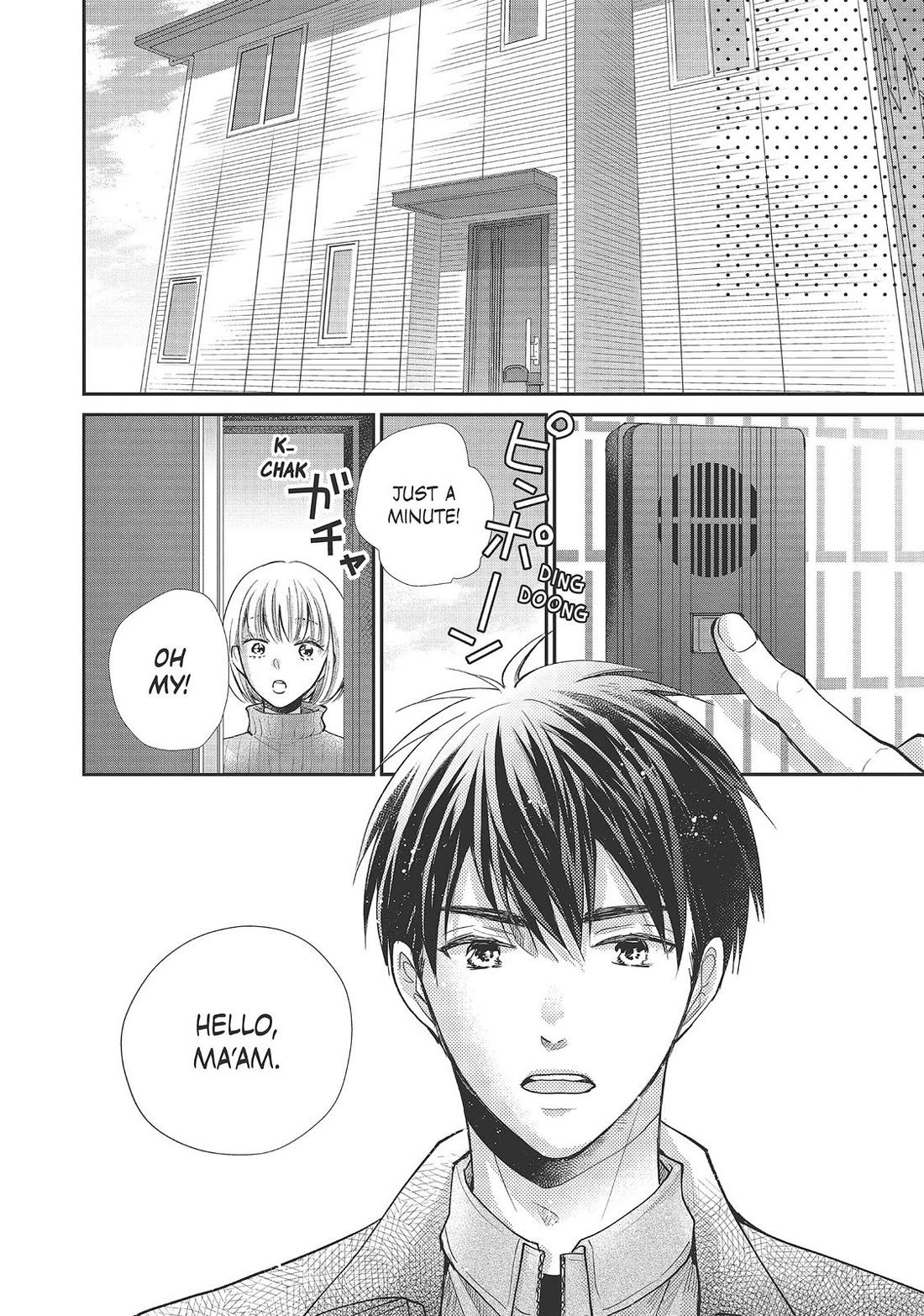 Moekare wa Orenji-iro chapter 38 page 18