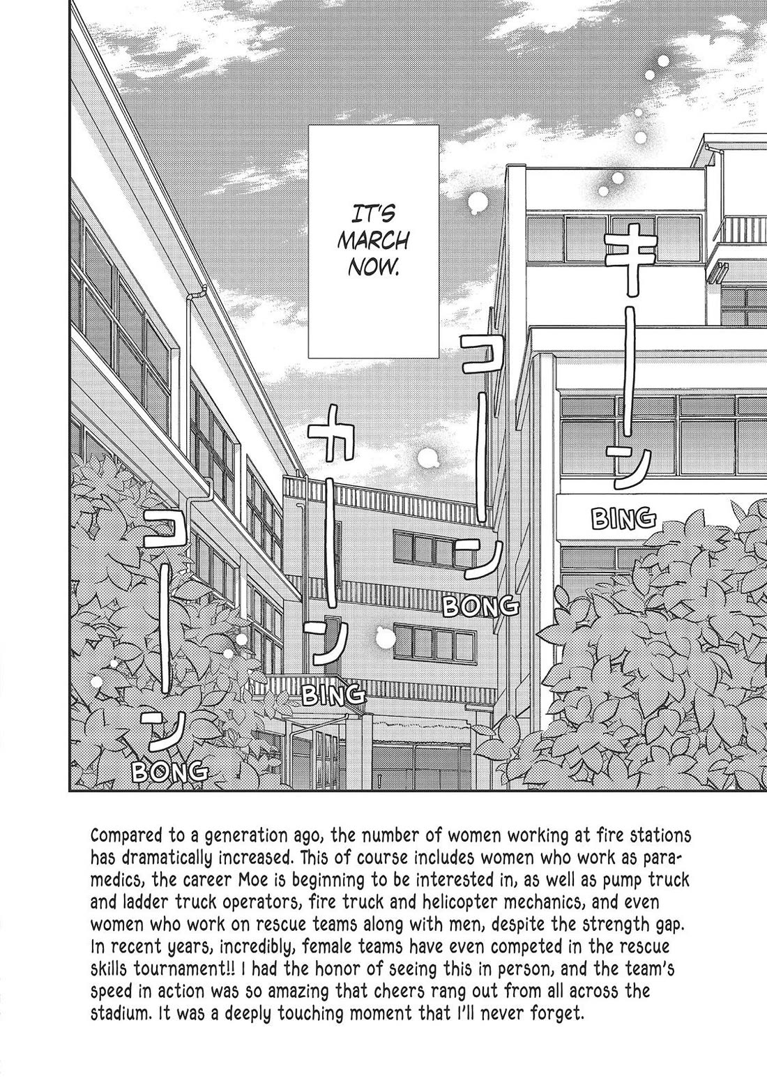 Moekare wa Orenji-iro chapter 38 page 2