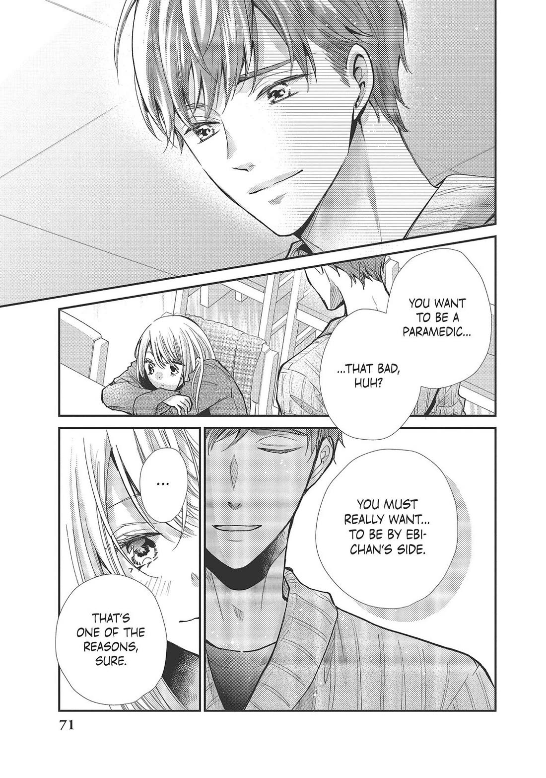 Moekare wa Orenji-iro chapter 38 page 27