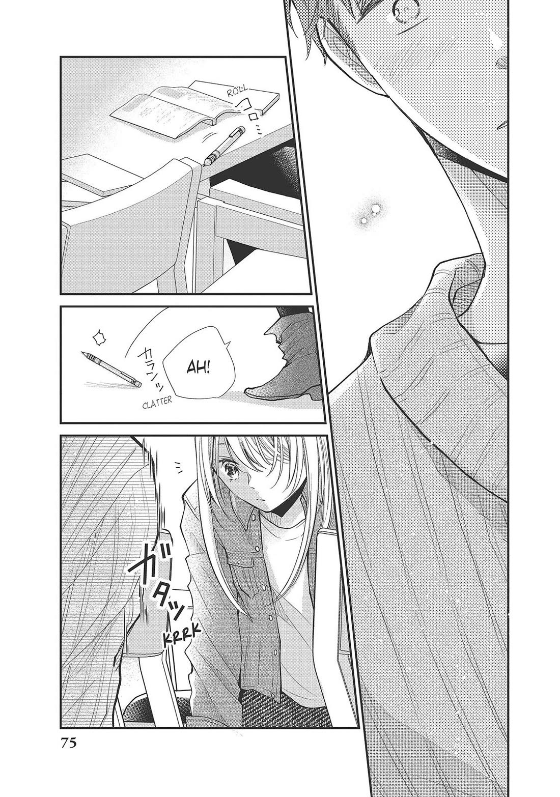 Moekare wa Orenji-iro chapter 38 page 31