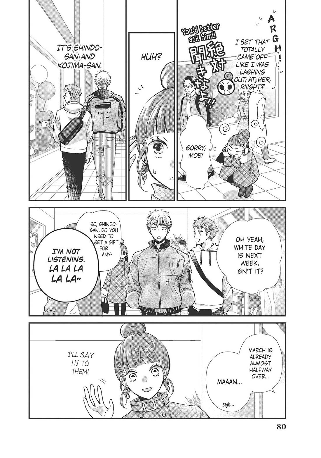 Moekare wa Orenji-iro chapter 38 page 36