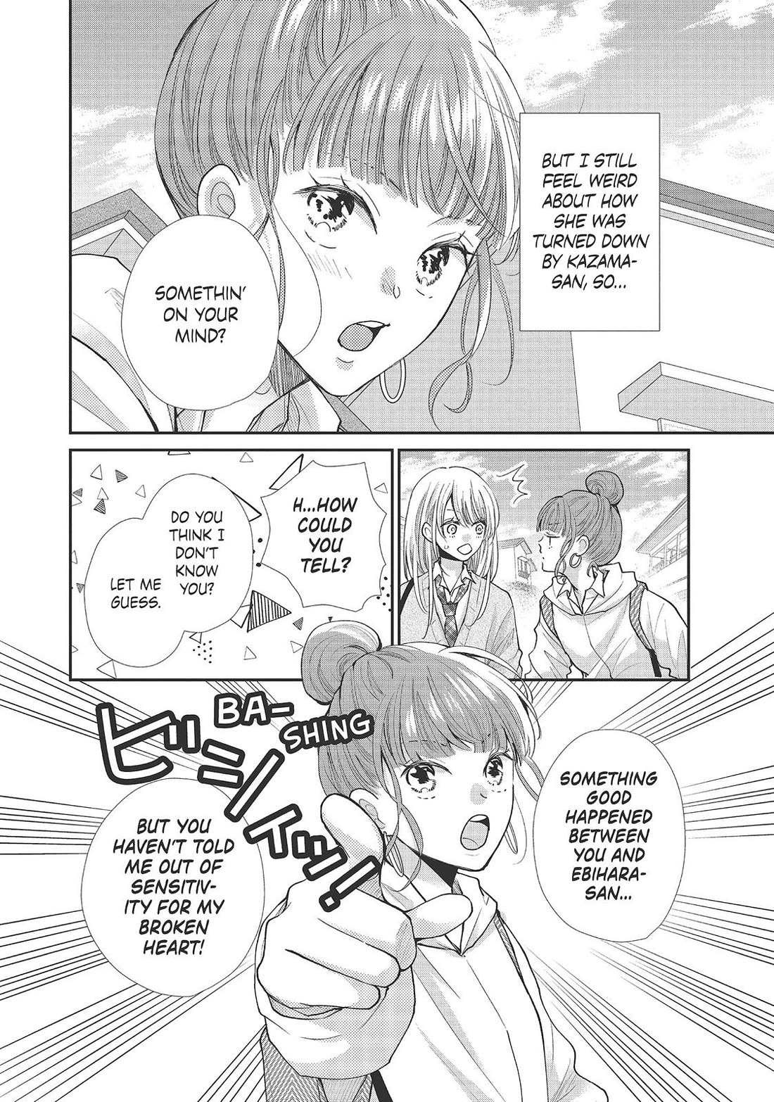 Moekare wa Orenji-iro chapter 38 page 4