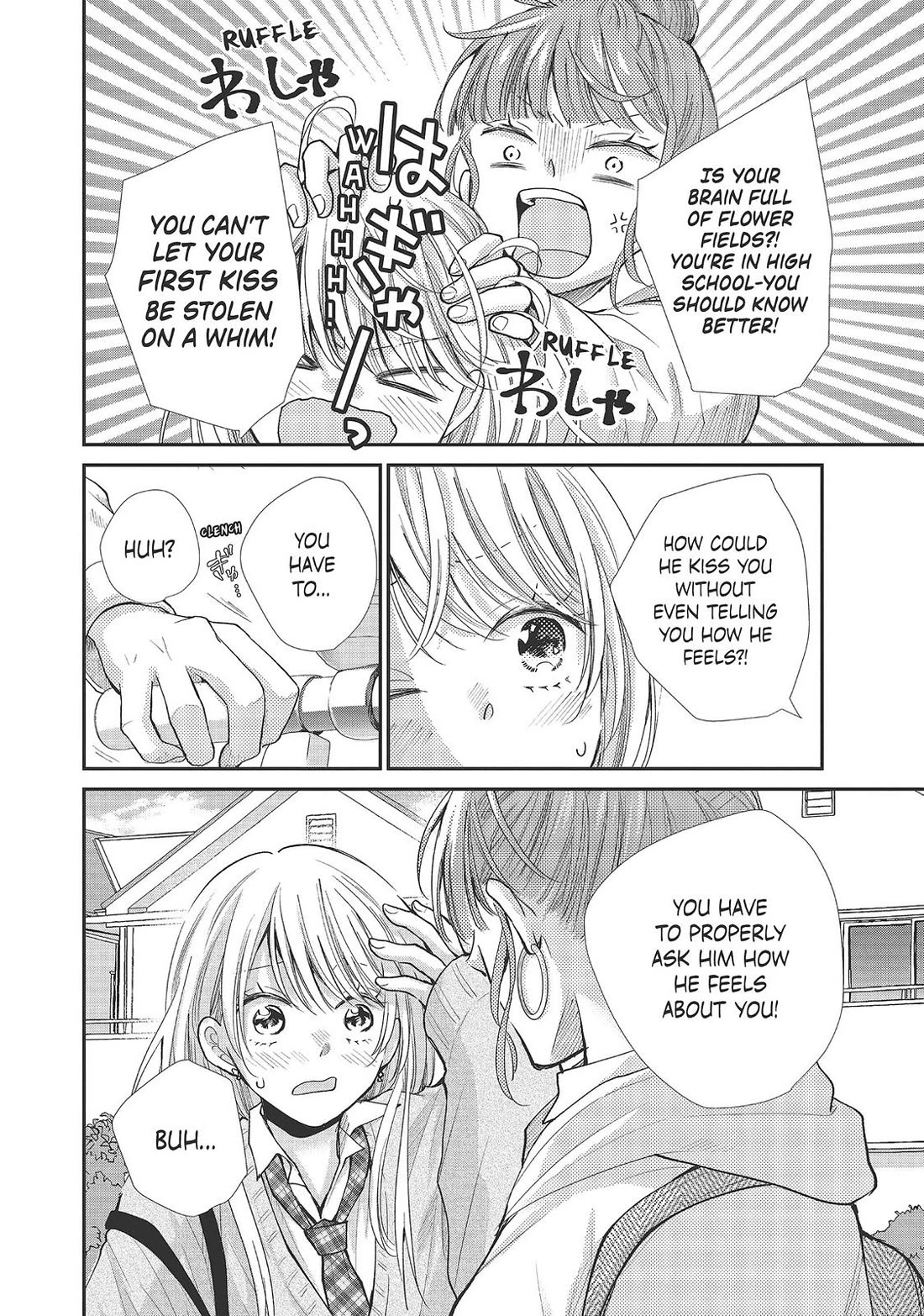 Moekare wa Orenji-iro chapter 38 page 8