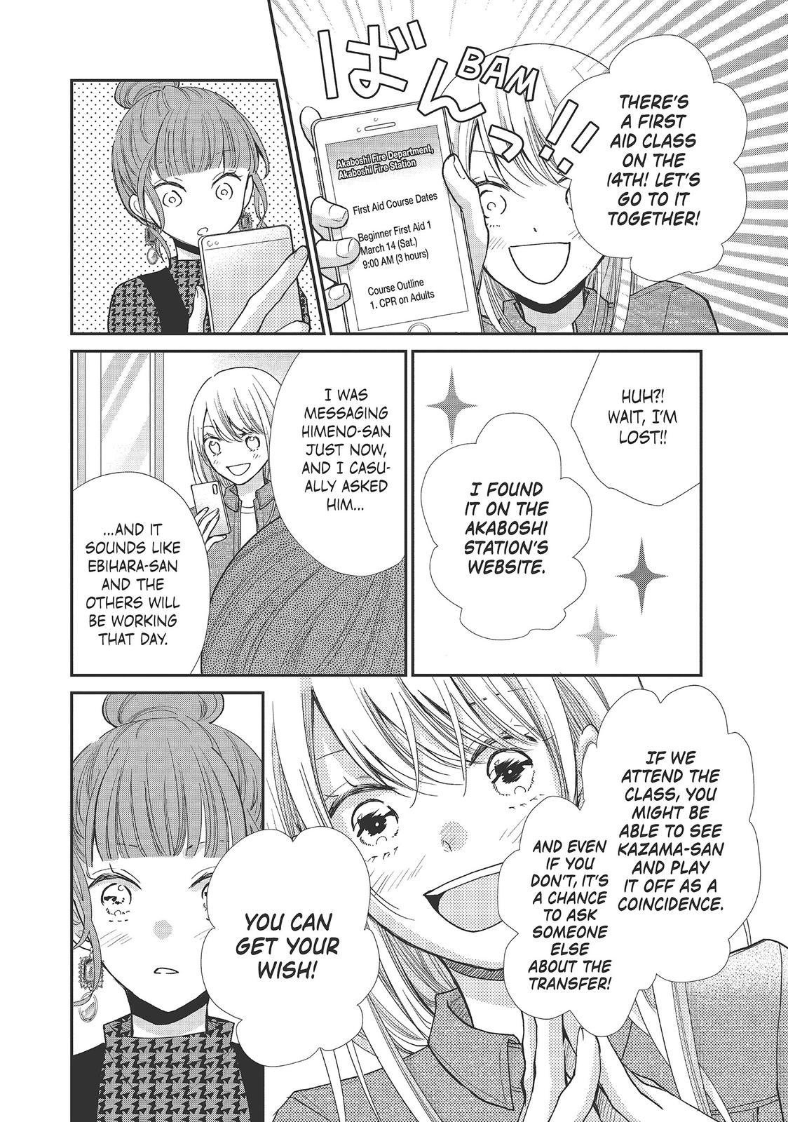 Moekare wa Orenji-iro chapter 39 page 10