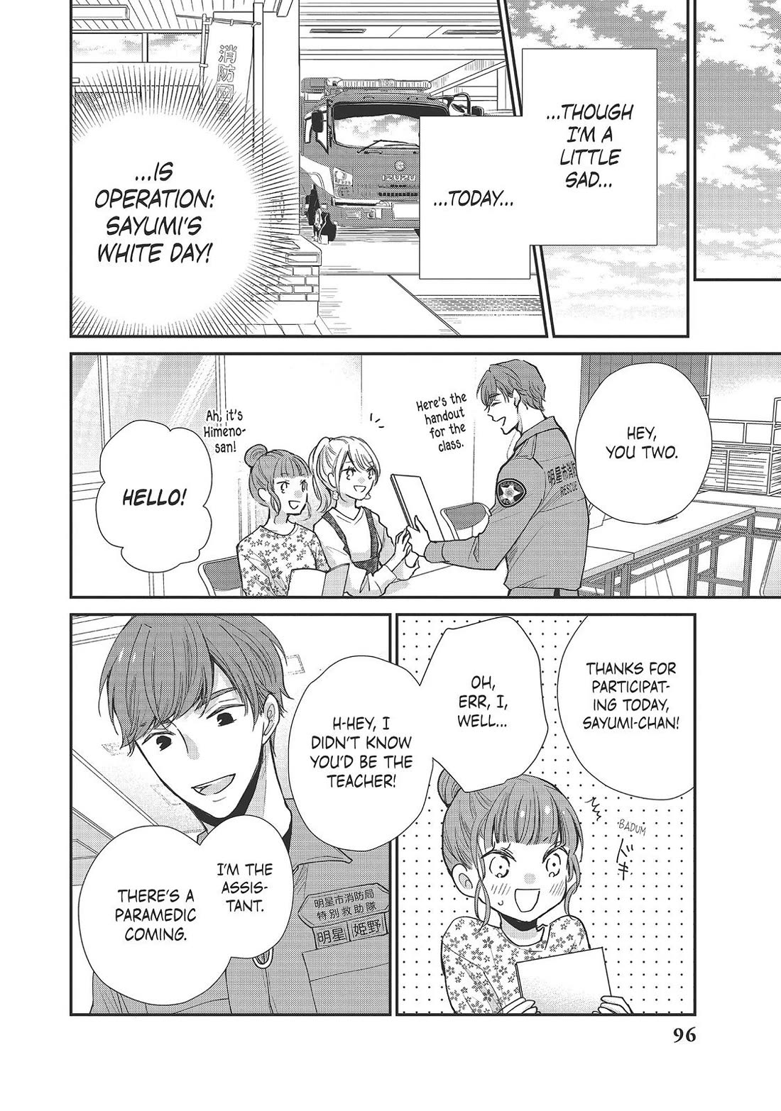 Moekare wa Orenji-iro chapter 39 page 14