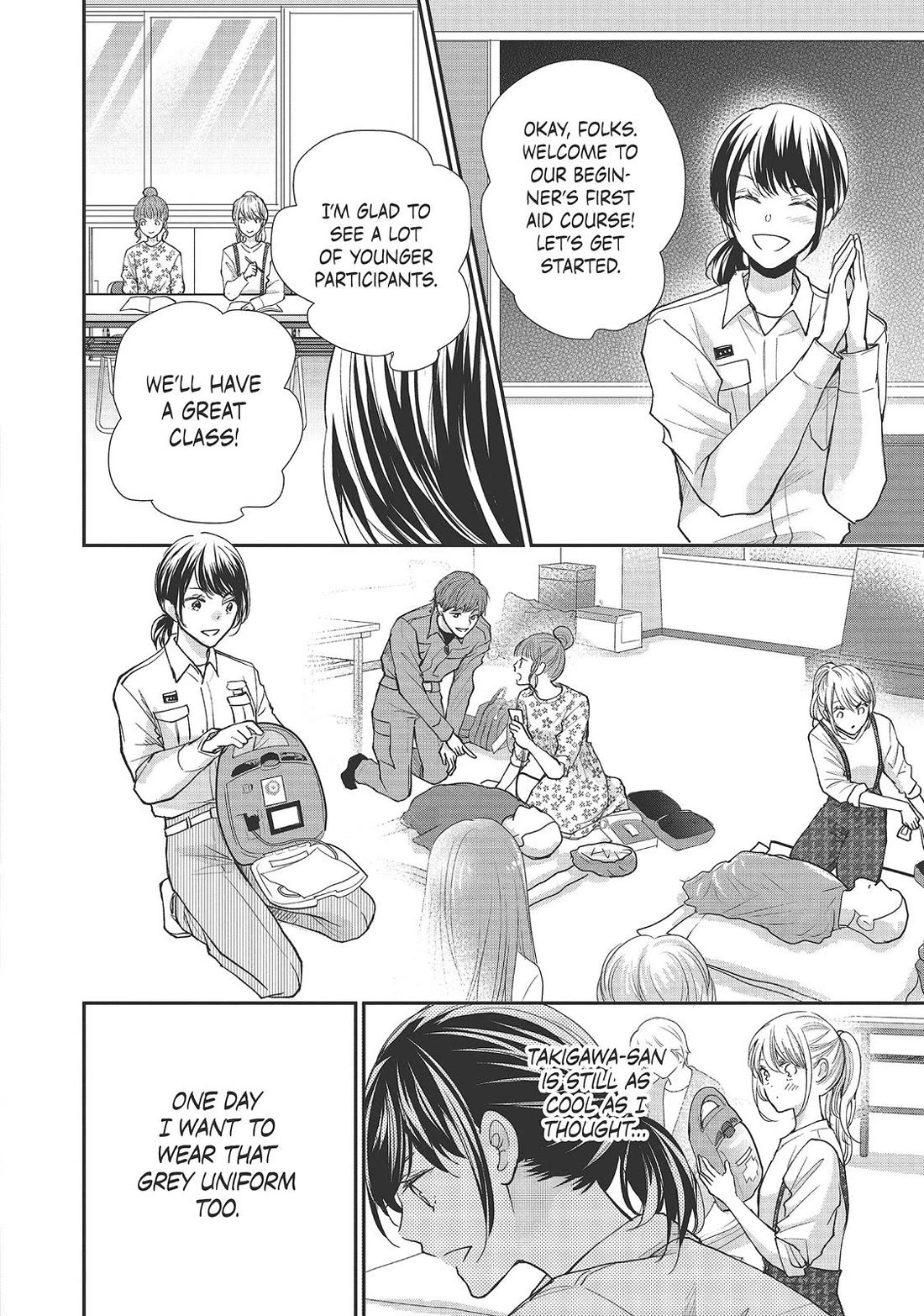 Moekare wa Orenji-iro chapter 39 page 16