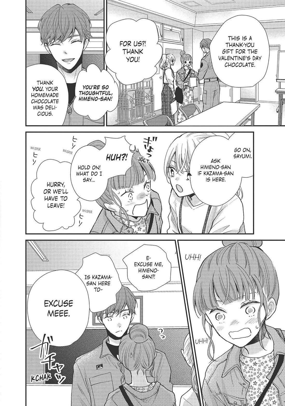 Moekare wa Orenji-iro chapter 39 page 18