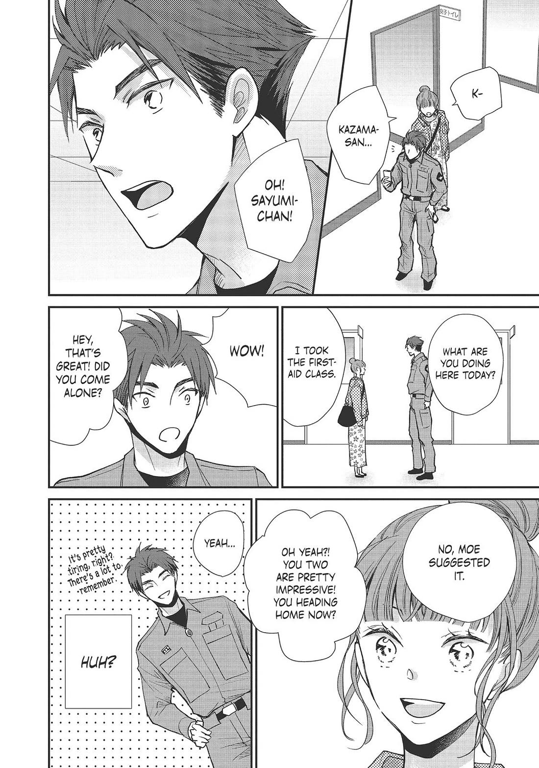 Moekare wa Orenji-iro chapter 39 page 26