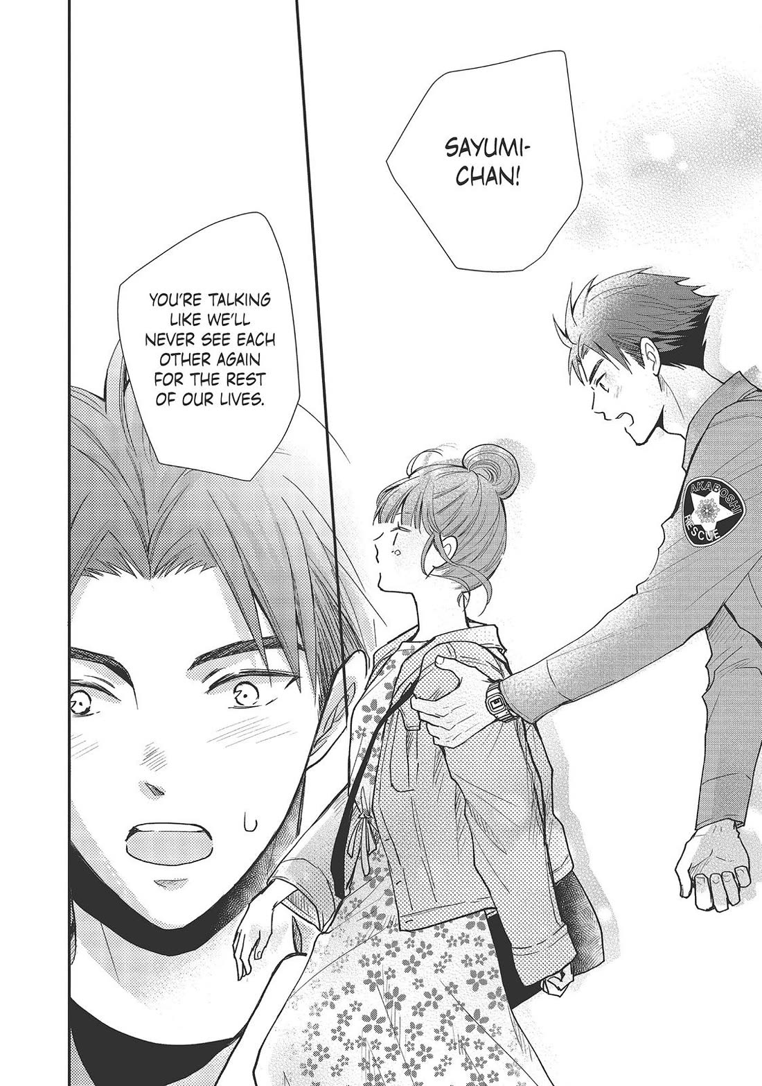 Moekare wa Orenji-iro chapter 39 page 32