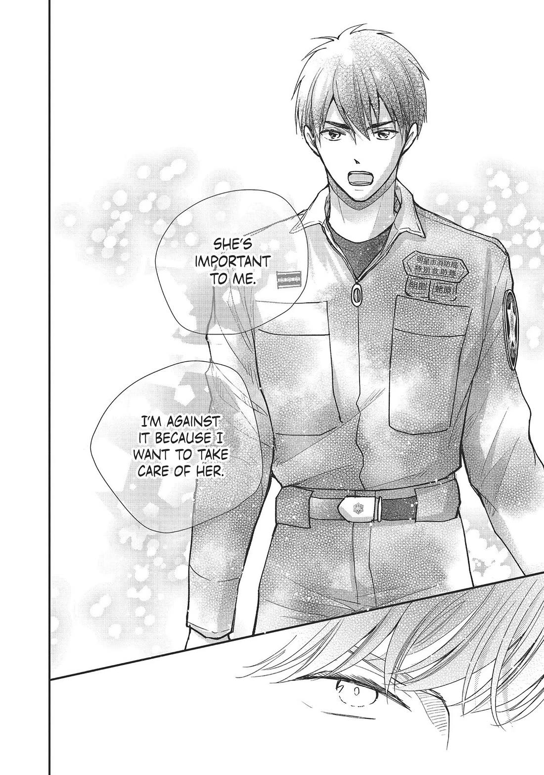 Moekare wa Orenji-iro chapter 39 page 38