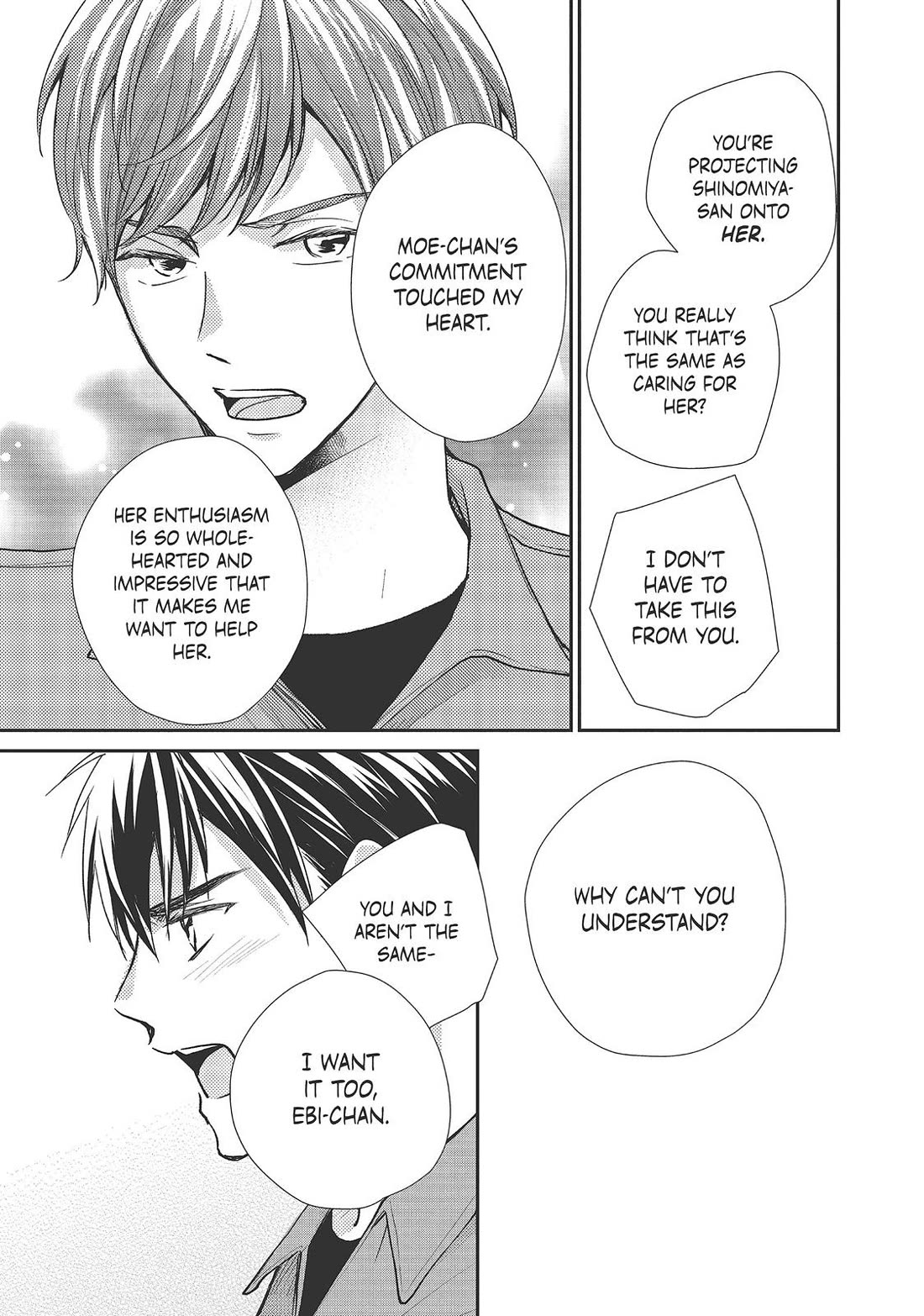 Moekare wa Orenji-iro chapter 39 page 39